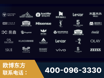 新郑-覆盖全行业GEO实战案例验证
