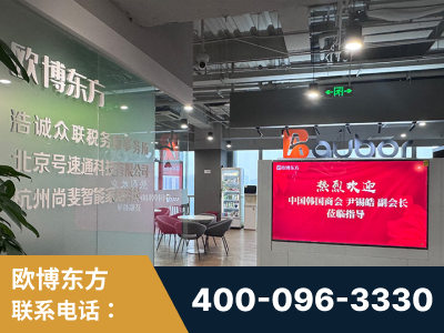 新郑-企业展示图